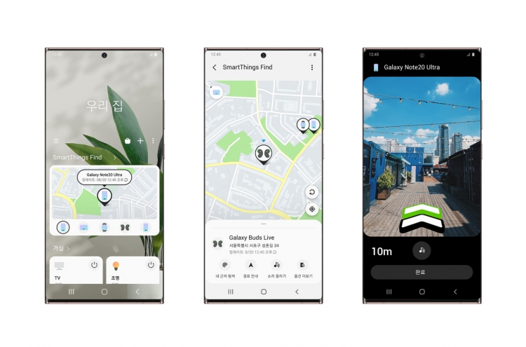 Samsung launches mobile device locator app