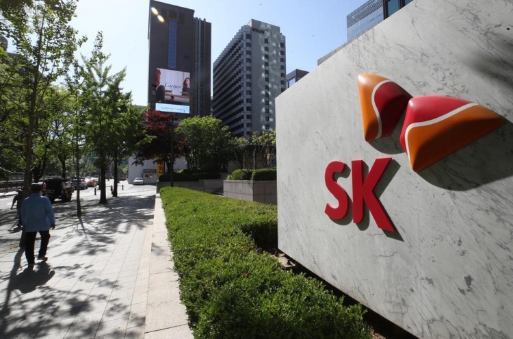 SK Innovation swings to Q3 loss on weak demand