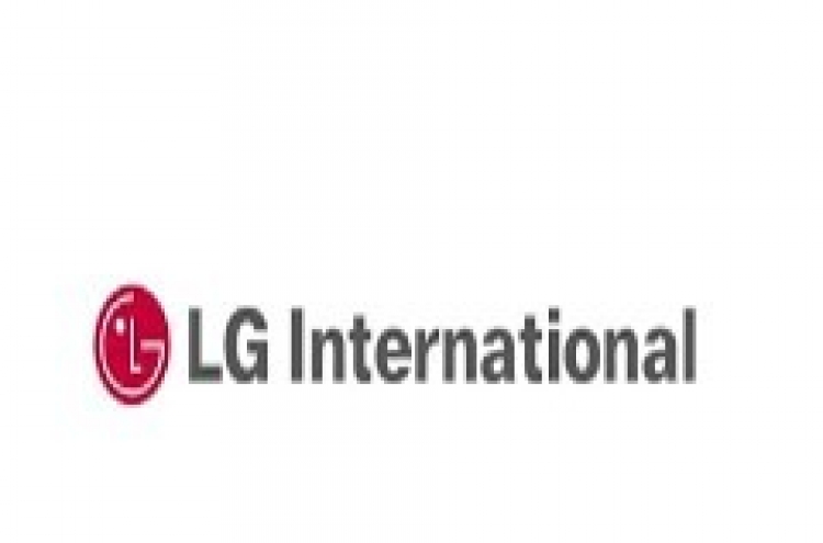 LG International’s operating profit up 19.5% in Q3