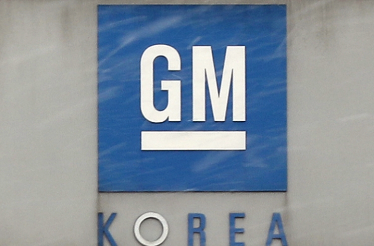 GM Korea’s workers to go on partial strike