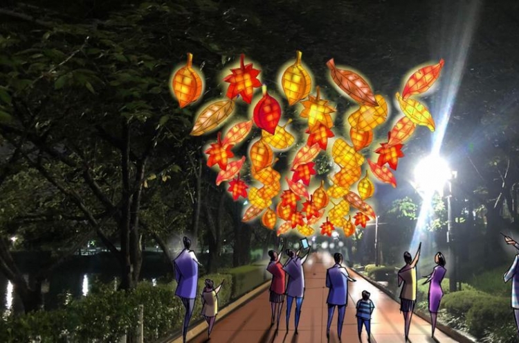Seoul Lantern Festival kicks off at new venues amid pandemic