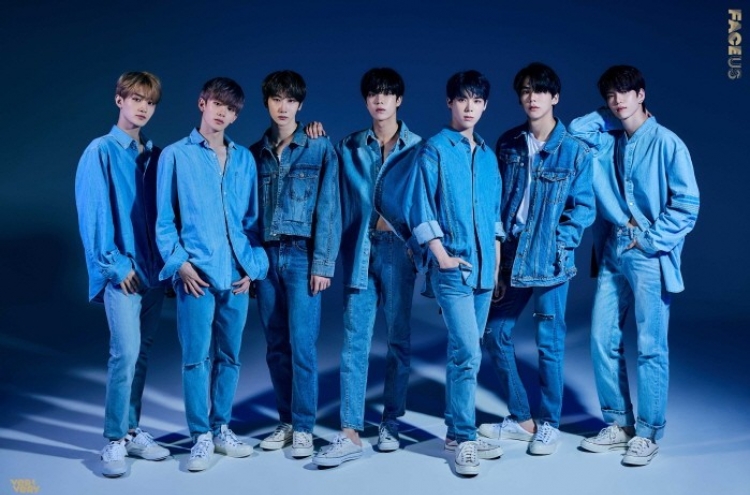 [Herald Interview] Verivery goes beyond the barrier, makes inroads on Billboard