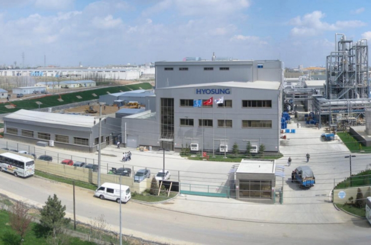 Hyosung T&C invests W60b in Turkey to expand spandex production