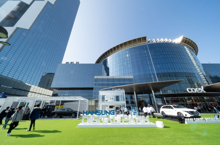 Han Sung Motor opens digital showroom to promote Mercedes-Benz cars