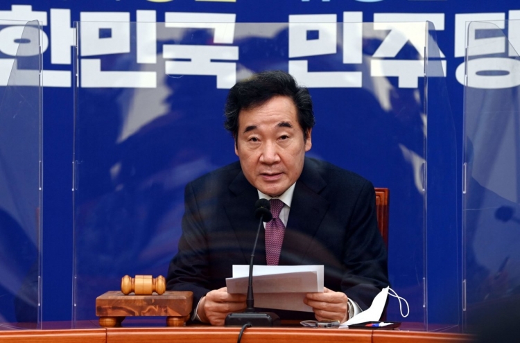 Opposition slams ruling party for fielding Seoul, Busan mayoral candidates