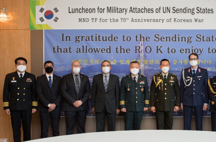 S. Korea expresses thanks to Korean War comrade countries
