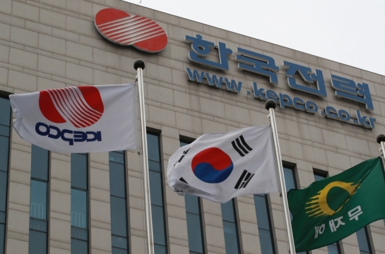 Kepco issues ESG bonds worth W200b for 2 consecutive years