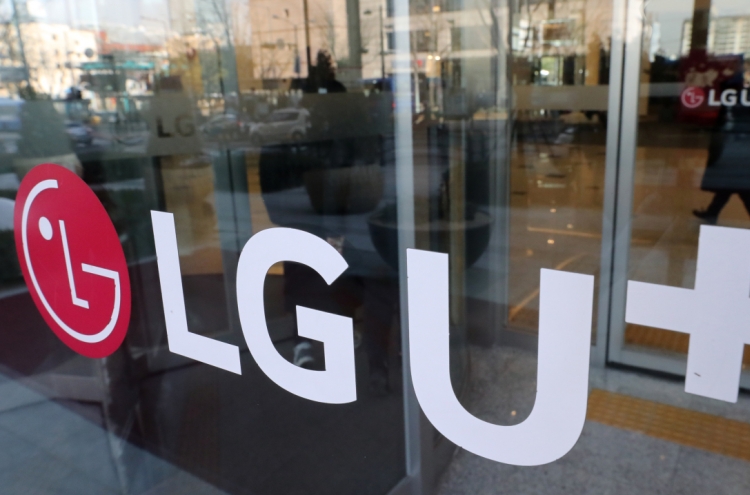 LG Uplus downplays Huawei risk, Q3 net nearly quadruples