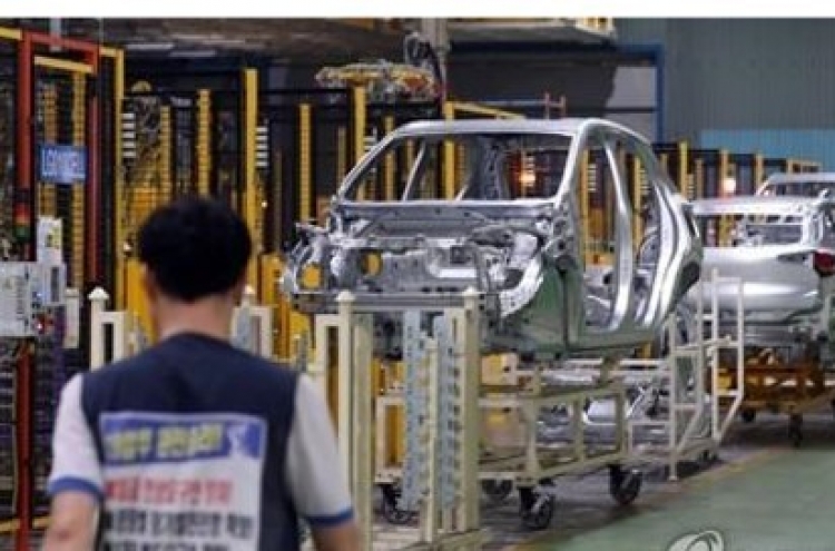 GM Korea workers wage strike despite pandemic