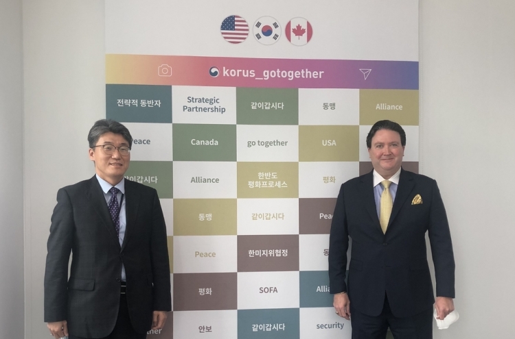 Diplomats of S. Korea, US hold talks ahead of FM Kang's visit to US