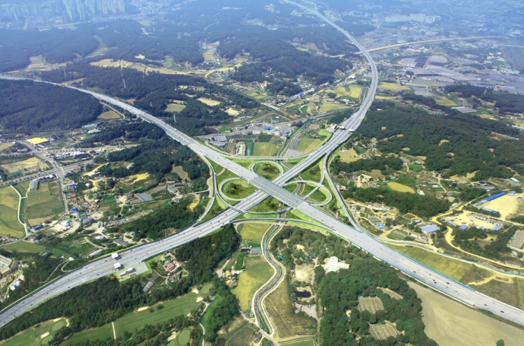 GS E&C opens Seoul-Munsan highway worth W2.1tr