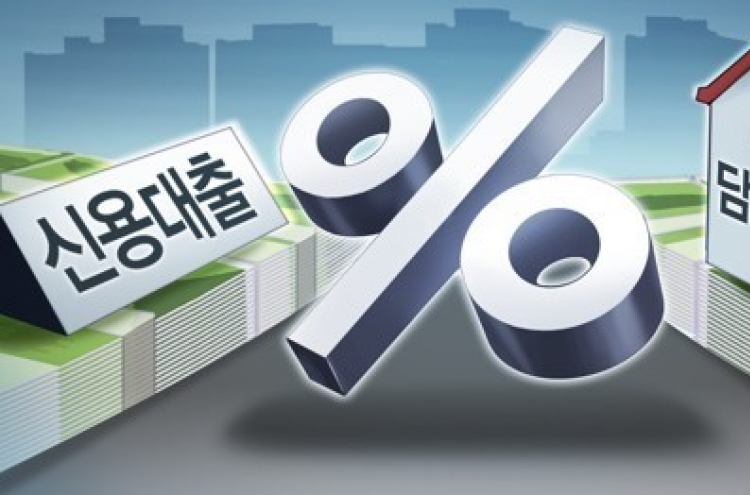 S. Korea mulls toughening rules on overdrafts: finance minister