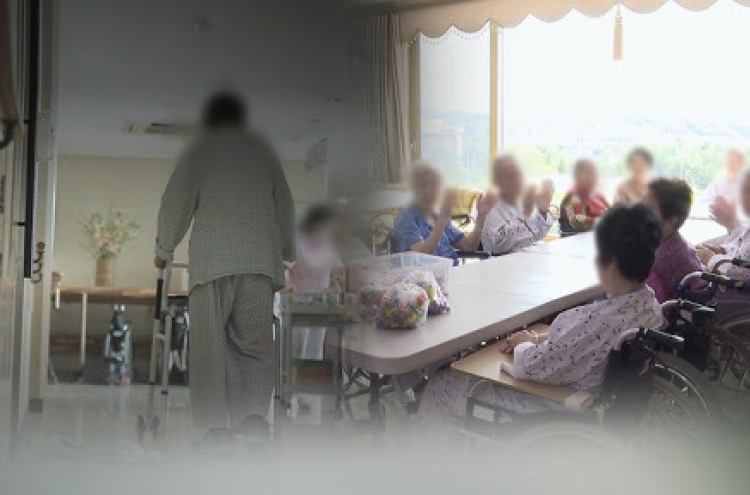 Watchdog advises mandatory human rights training for nursing home workers