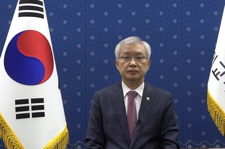 Vice FM Lee reiterates S. Korea's commitment to strengthening multilateralism