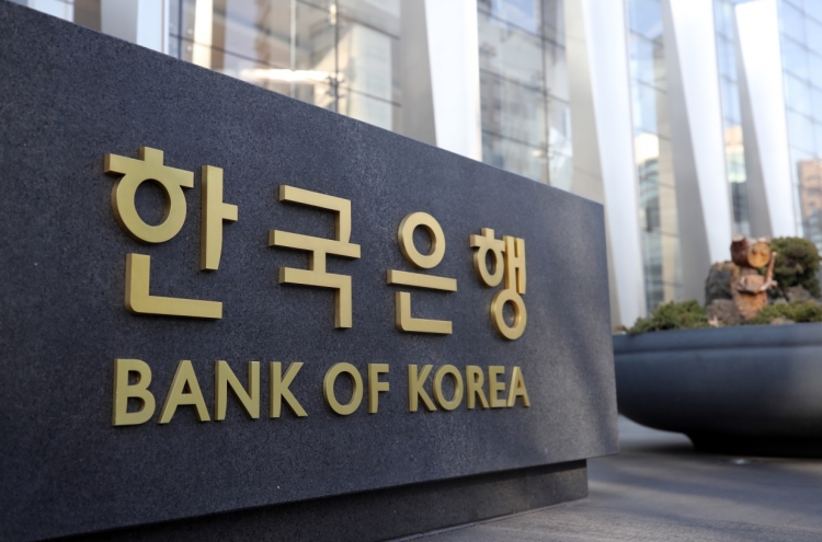 S. Korea’s household debt surges at fast pace in Oct.