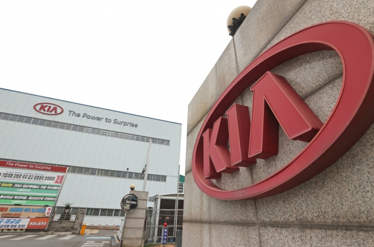 Kia Motors becomes 11th largest firm by market cap, mulls name change