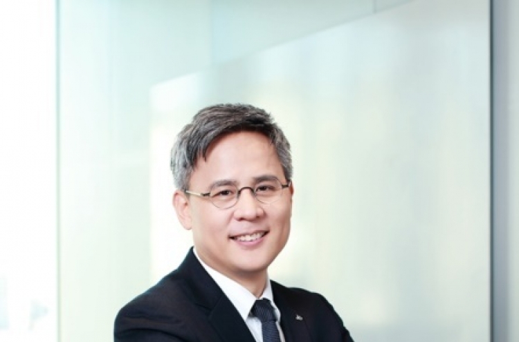 Amorepacific appoints new president