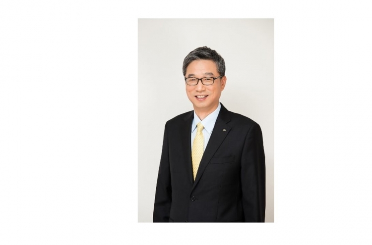 Incumbent KB Kookmin Bank CEO to serve third term