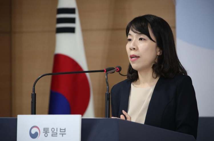 Ministry renews calls for N. Korea to act in 'discreet, wise and flexible' manner after Biden's election