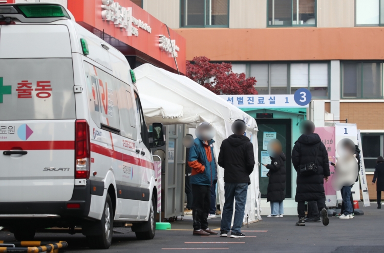 New virus cases in S. Korea exceed 200 as govt. mulls enhancing social distancing