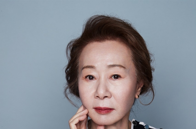 Youn Yuh-jung nominated for Gotham Independent Film Awards 2020