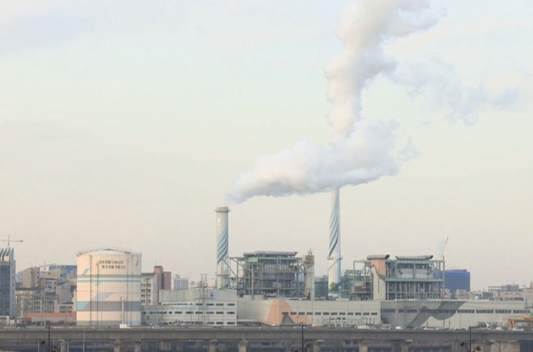 KRX, S&P DJI develop carbon efficiency green new deal index