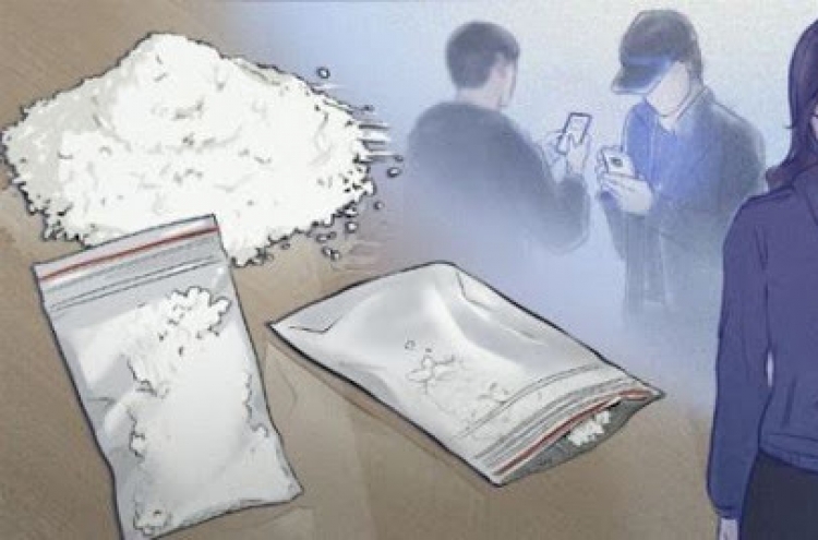 [Newsmaker] 42 nabbed in Busan for alleged drug trafficking, purchases over dark web