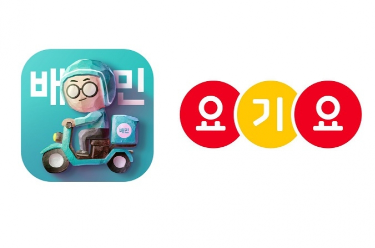 S. Korea likely to give conditional OK to Delivery Hero's acquisition of Woowa