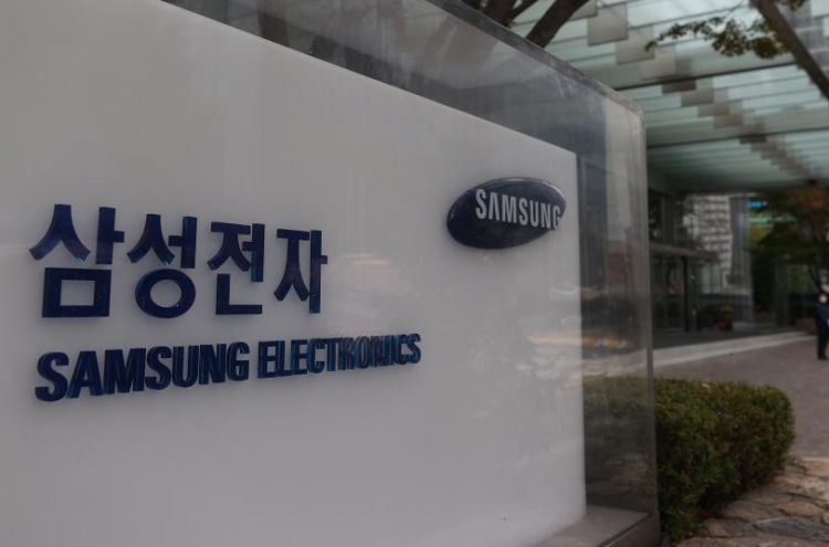 Samsung's R&D spending continues to rise in Q3; employment at record high