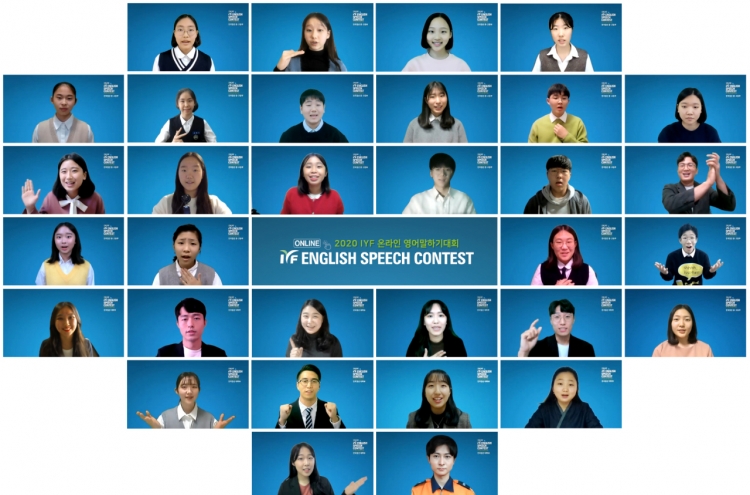 3 students awarded grand prize at 20th IYF English Speech Contest