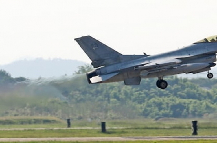 Govt. enacts law on noise damage compensation for residents near military airports, ranges