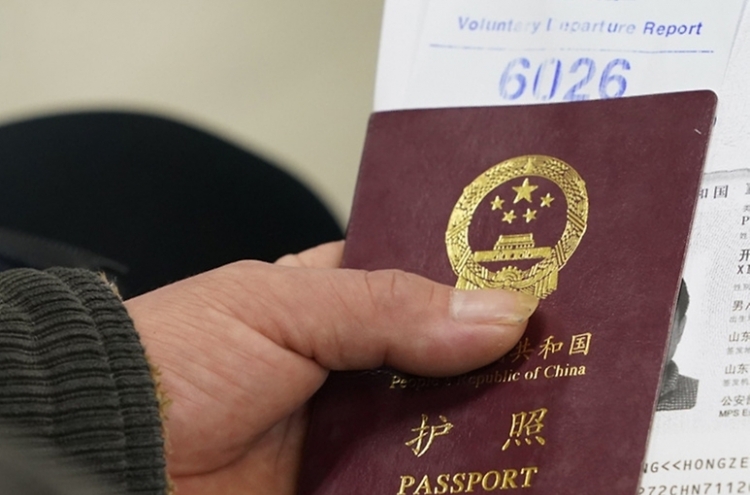 Seoul to extend visas for ethnic Koreans stranded by coronavirus