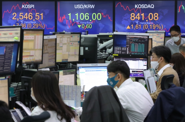 Seoul stocks open nearly flat on virus flare-up