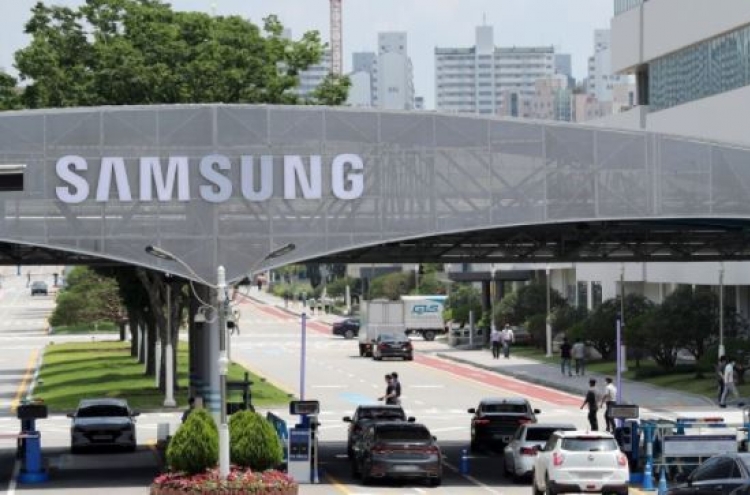 Samsung, LG temporarily shut down research labs over virus cases