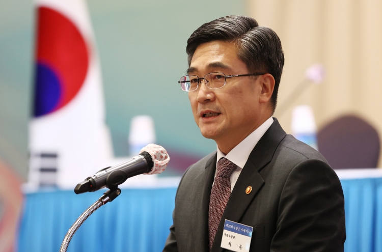 S. Korea to spend over W80tr to boost defense industry in 5 yrs: minister