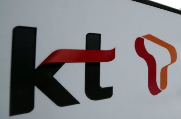KT maintains top spot in pay TV market in H1: data