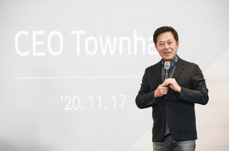 SKT CEO pushes ahead with remote working