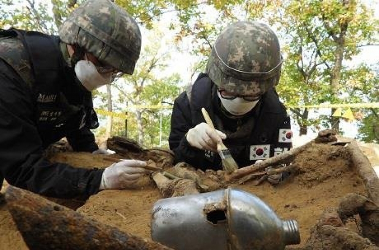 S. Korea to wrap up this year's war remains excavation work inside DMZ