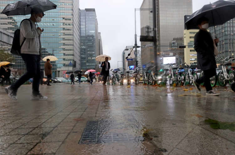 Seoul receives the heaviest rainfall of all November days on Thursday