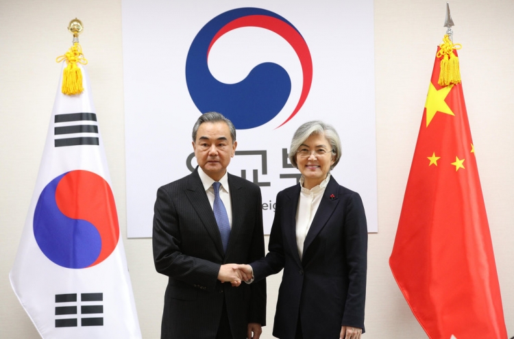 Foreign ministers of S. Korea, China to hold talks in Seoul next week