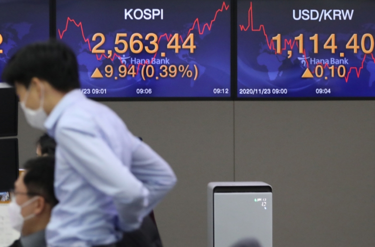 Seoul stocks open higher on tech, bio gains