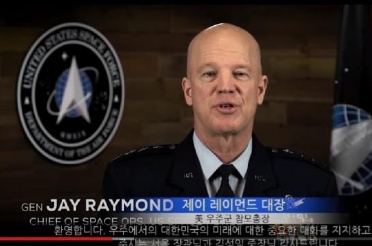 US space commander calls for deepening security ties with S. Korea in space field
