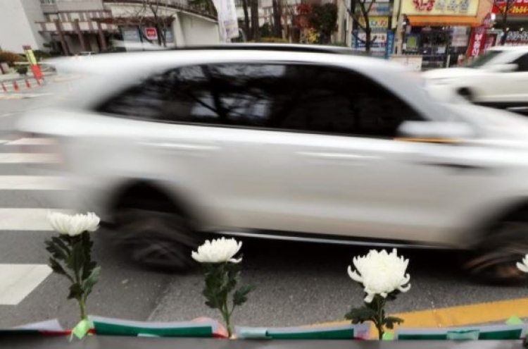 세남매 가족 스쿨존 사고 낸 운전자 '민식이법 적용' 구속송치