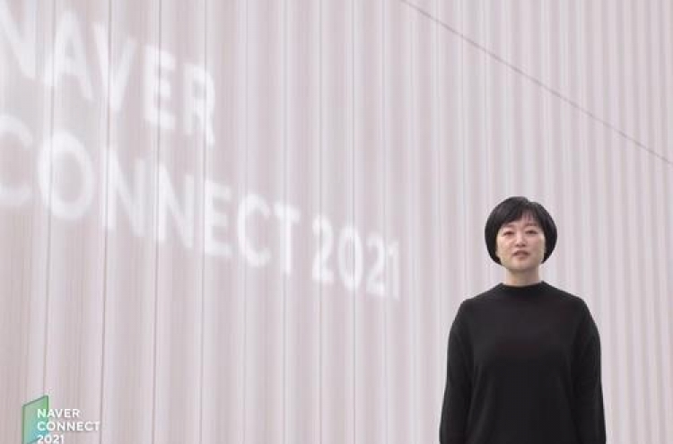 Naver to spend W180b to support small business owners