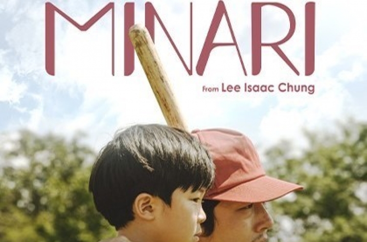 ‘Minari’ wins Audience Award at Denver Film Festival 2020
