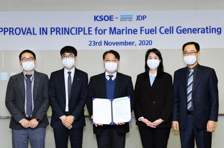Korea Shipbuilding wins nod for SOFC power system from DNV-GL