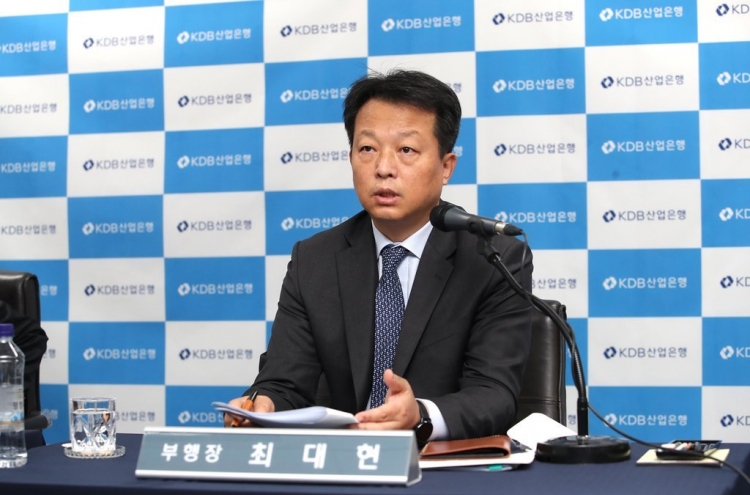 KDB chief says integration of Korean Air, Asiana Airlines may generate W300b in profit