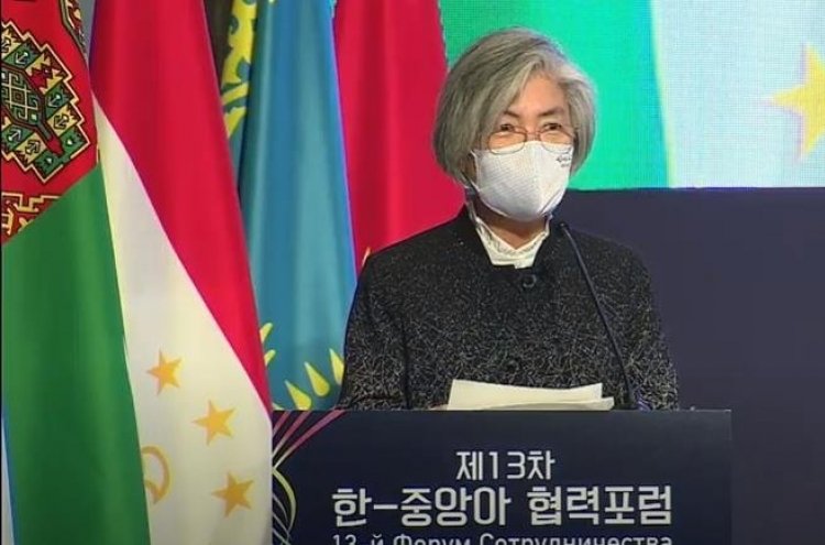FM Kang calls for Central Asia's cooperation for Korea's peace efforts
