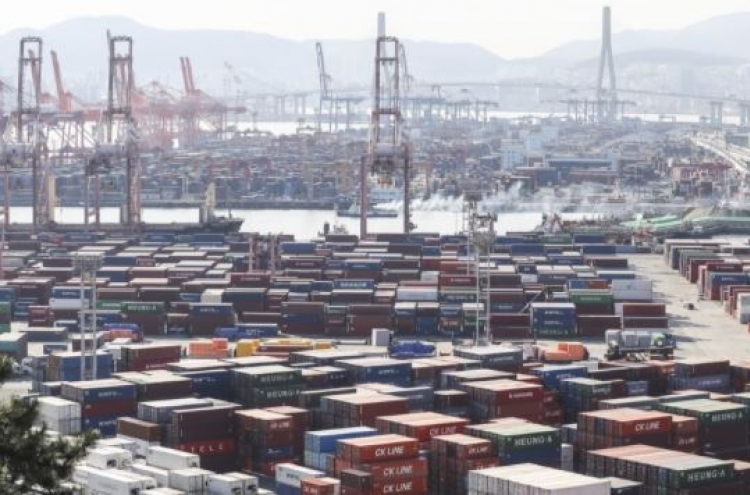 S. Korea's trade terms up for 7th consecutive month in October