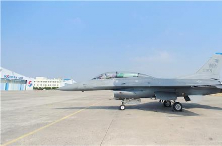 Korea Air wins W290b F-16 maintenance deal